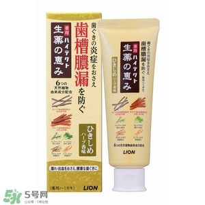 kissyou負離子牙刷要用牙膏嗎？kissyou牙刷可以用牙膏嗎？