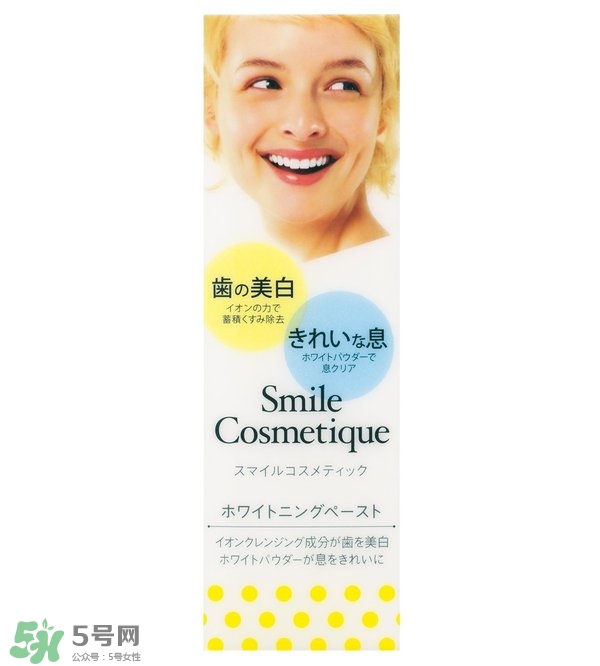 kissyou負離子牙刷要用牙膏嗎？kissyou牙刷可以用牙膏嗎？