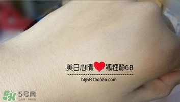 高絲卸妝油怎么用？kose高絲使用方法