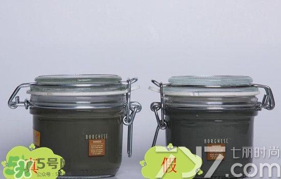 貝佳斯綠泥敷多久？ 貝佳斯綠泥真假辨別？
