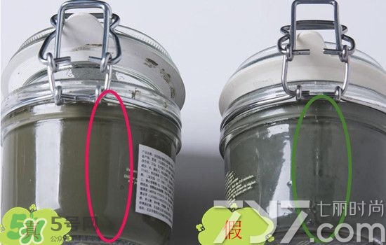 貝佳斯綠泥敷多久？ 貝佳斯綠泥真假辨別？