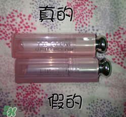 dior迪奧超模口紅怎么辨別真假？迪奧超?？诩t真假對比