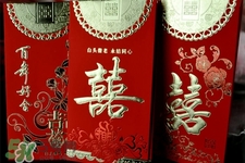 過年壓歲錢怎么花？過年壓歲錢怎么用？