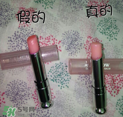 dior迪奧超?？诩t怎么辨別真假？迪奧超?？诩t真假對比