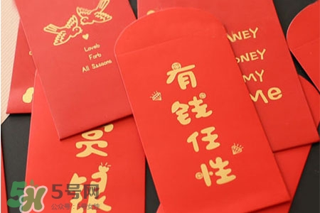 過年壓歲錢怎么花？過年壓歲錢怎么用？