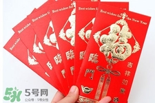 過(guò)年壓歲錢怎么給？孩子壓歲錢怎么給合適？