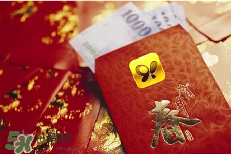 過(guò)年壓歲錢怎么給？孩子壓歲錢怎么給合適？