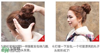 假發(fā)怎么扎丸子頭？假發(fā)丸子頭包怎么帶