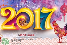 過年要花多少錢？過年回家花多少錢？