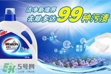 洗衣液怎么用？洗衣液的正確用法