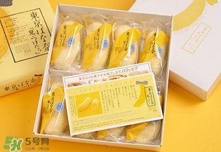 tokyo banana東京香蕉蛋糕價格 東京香蕉蛋糕日本多少錢？