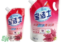 洗衣液和洗衣粉能一起用嗎？洗衣液和洗衣粉一起用好嗎？