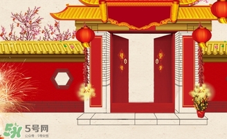 大年初三可以出遠(yuǎn)門嗎？大年初三為什么不能出門？