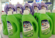 洗衣液能洗碗嗎？洗衣液洗碗有毒嗎？