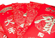 過(guò)年壓歲錢怎么給？孩子壓歲錢怎么給合適？