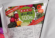 酵素100怎么吃？酵素100的作用和吃法