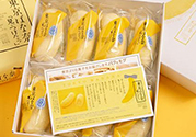 tokyo banana東京香蕉蛋糕價(jià)格 東京香蕉蛋糕日本多少錢？