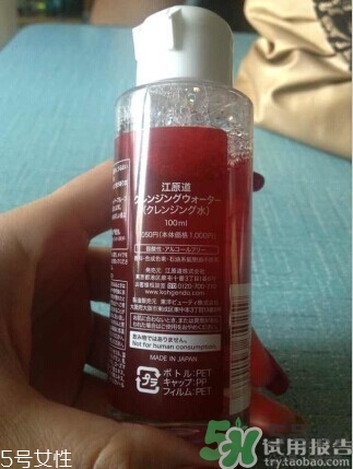 江原道是什么牌子？江原道是什么檔次？