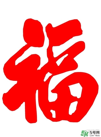 敬業(yè)福怎么獲得？敬業(yè)福怎么搶？