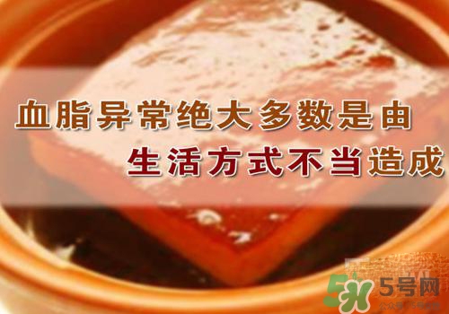 膽固醇高是血脂稠嗎？膽固醇高和血脂稠有什么聯(lián)系？