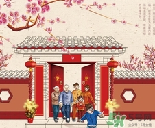 大年初四可以出行嗎？大年初四出門好不好？