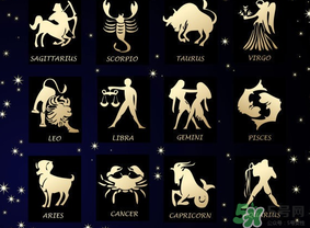 臘月二十三是什么星座？農(nóng)歷臘月二十三是什么星座？