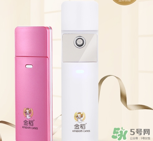 金稻蒸臉器燈不亮了是怎么回事？金稻蒸臉器藍(lán)燈不亮怎么辦？