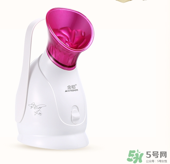 蒸臉器不出霧是怎么回事？蒸臉器不出霧怎么修？