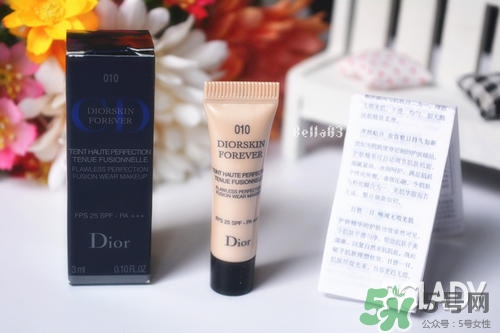 迪奧粉底液哪款好？dior迪奧哪款粉底液好用？