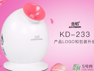 蒸臉器不出霧是怎么回事？蒸臉器不出霧怎么修？