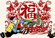 臘月有多少天？臘月有31嗎？