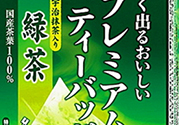伊藤園綠茶好喝嗎？伊藤園綠茶功效作用