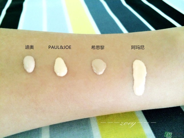 阿瑪尼和迪奧粉底液哪個好？迪奧粉底液和阿瑪尼粉底液對比