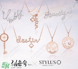 金高銀項(xiàng)鏈?zhǔn)裁磁谱?？金高銀同款項(xiàng)鏈