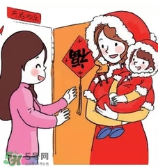 正月可以出門嗎？正月初幾不可以出門？