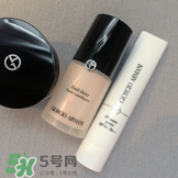 阿瑪尼遮瑕膏怎么樣？阿瑪尼遮瑕膏多少錢