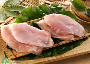 雞胸肉多少錢一斤？冰凍雞胸肉多少錢一斤？