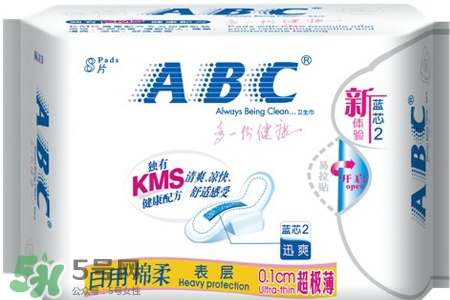 abc薄荷衛(wèi)生巾好嗎？abc清涼型衛(wèi)生巾好嗎？