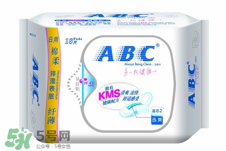 abc衛(wèi)生巾容易宮寒嗎？abc衛(wèi)生巾宮寒能用嗎？
