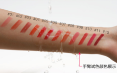 阿瑪尼唇線筆怎么樣？阿瑪尼唇線筆好用嗎？