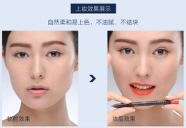 阿瑪尼唇線筆怎么樣？阿瑪尼唇線筆好用嗎？