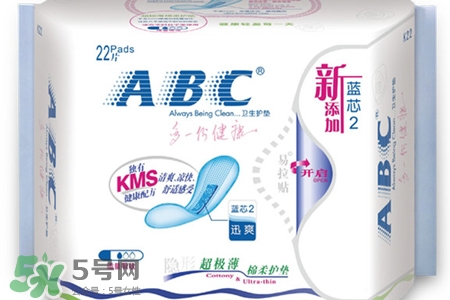 abc衛(wèi)生巾有熒光劑嗎？abc衛(wèi)生巾含熒光劑嗎？