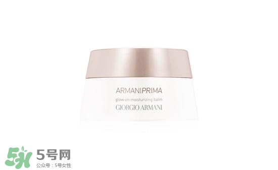 阿瑪尼2017春季彩妝有哪些？阿瑪尼2017春季彩妝價(jià)格