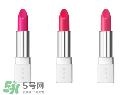 rmk20周年紀(jì)念彩妝有哪些多少錢？rmk20周年紀(jì)念color change2017