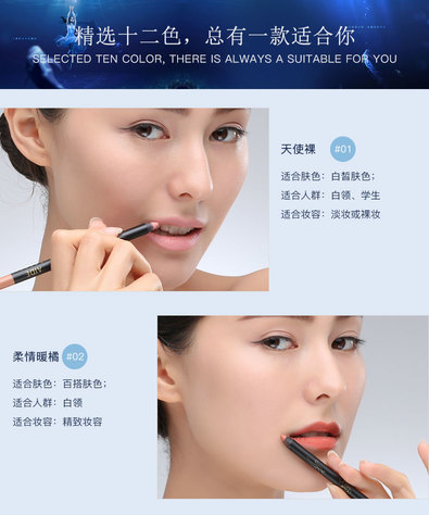阿瑪尼唇線筆怎么樣？阿瑪尼唇線筆好用嗎？