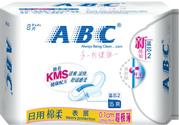 abc衛(wèi)生巾容易宮寒嗎？abc衛(wèi)生巾宮寒能用嗎？