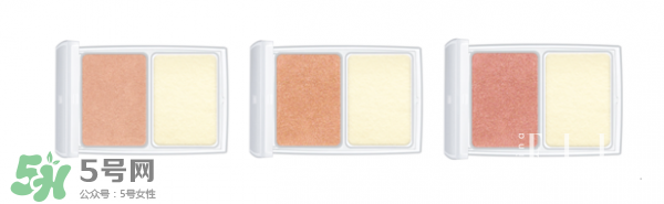 rmk20周年紀(jì)念彩妝有哪些多少錢？rmk20周年紀(jì)念color change2017