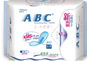 abc薄荷衛(wèi)生巾好嗎？abc清涼型衛(wèi)生巾好嗎？