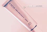 奧爾濱excia隔離多少錢？奧爾濱excia隔離價(jià)格