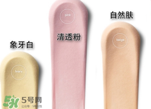 植村秀泡沫隔離霜怎么用？植村秀泡沫隔離霜用法
